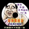 香港6合和彩今晚开什么号码2024年7月份的开奖结果